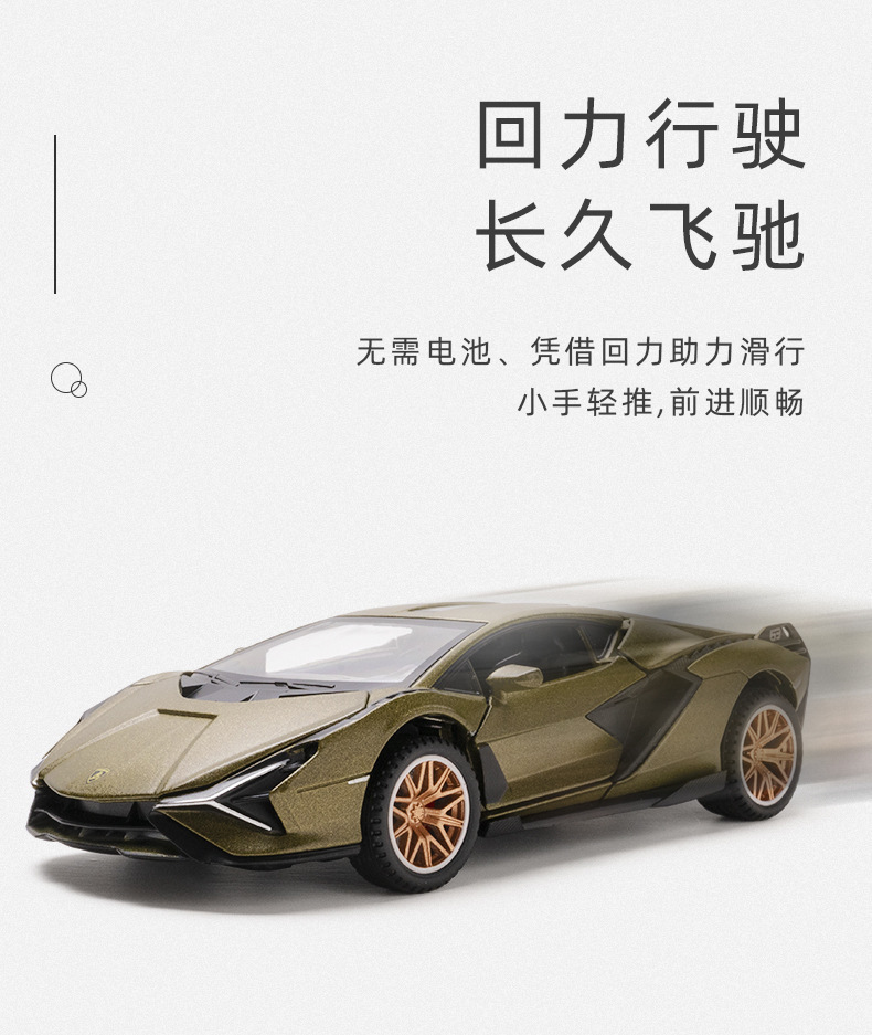 неопределенный