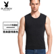 Playboy mens ấm vest mens đồ lót cộng với nhung cộng dày áo khoác mùa đông bông mùa thu / mùa đông mặc kín đáy.