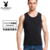 Playboy mens ấm vest mens đồ lót cộng với nhung cộng dày áo khoác mùa đông bông mùa thu / mùa đông mặc kín đáy. 