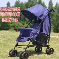 Сидя в высоком и низком синем, сидя на 160 градусов