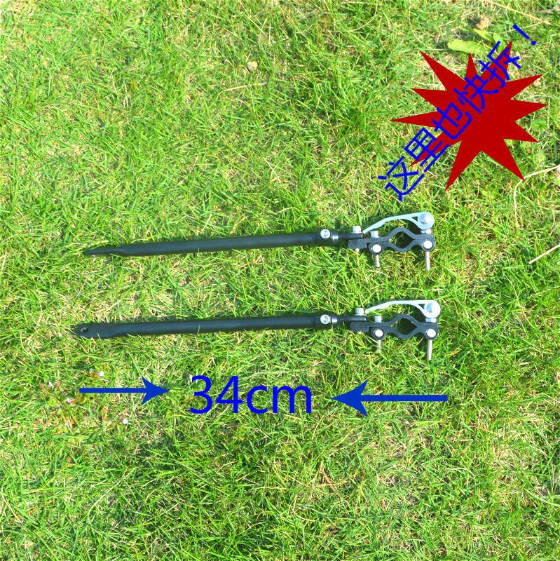 Porte-bagages pour vélo - Ref 2411806 Image 6