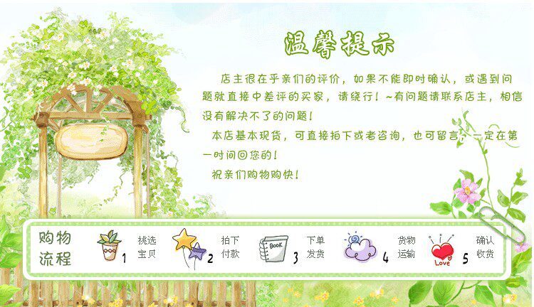 Tenue infirmière - Ref 1861415 Image 13