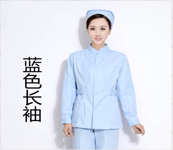 Tenue infirmière - Ref 1861415 Image 8