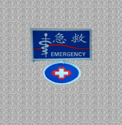 Tenue infirmière - Ref 1864467 Image 6