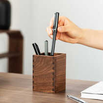 Black walnut pen holder mortise and tenon joint new Chinese style office study simple solid wood stationery storage can be engraved