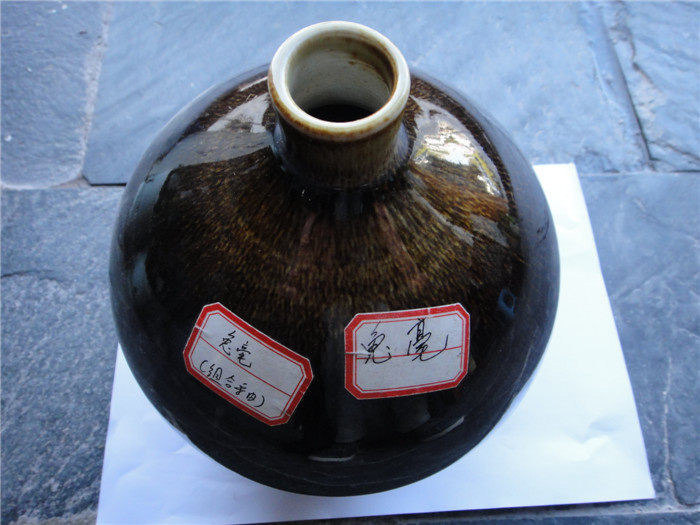 Pebshade ceramic glazed art flower glazed - (combined glaze)-(rabbit mi)