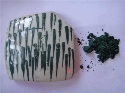 Pei Sha Hang Ceramic Glaze Color (Dry Powder) --(Deep Green (Dry))