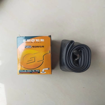 Electric vehicle tires Zhengxin 64-254 14X2 50 2 70 14X2 5 inner tube battery vehicle accessories
