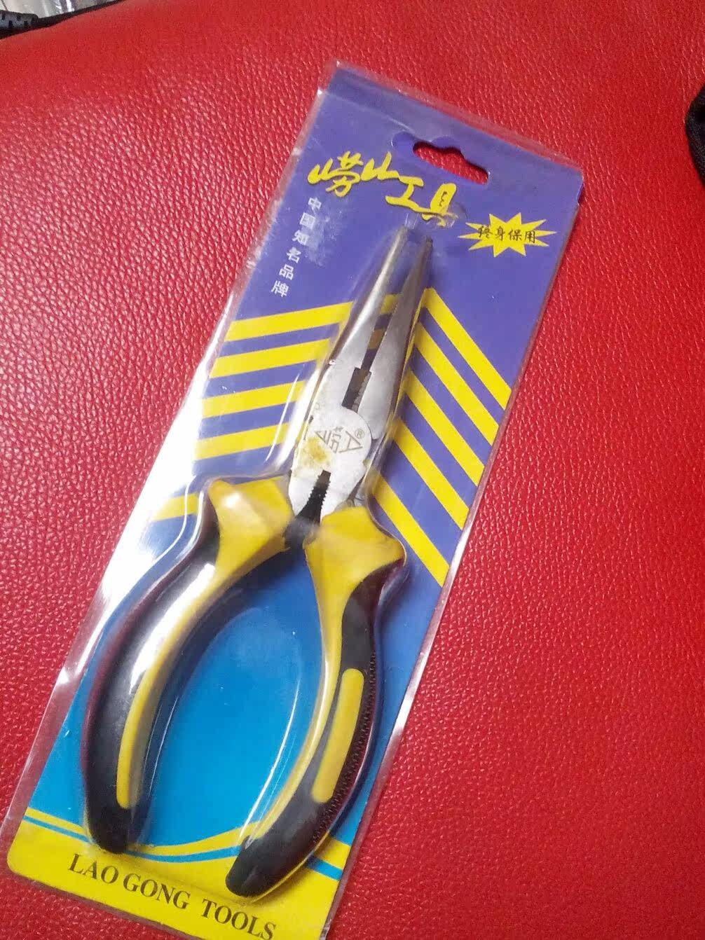 Pince pour réparation vélo - Ref 2310087 Image 7