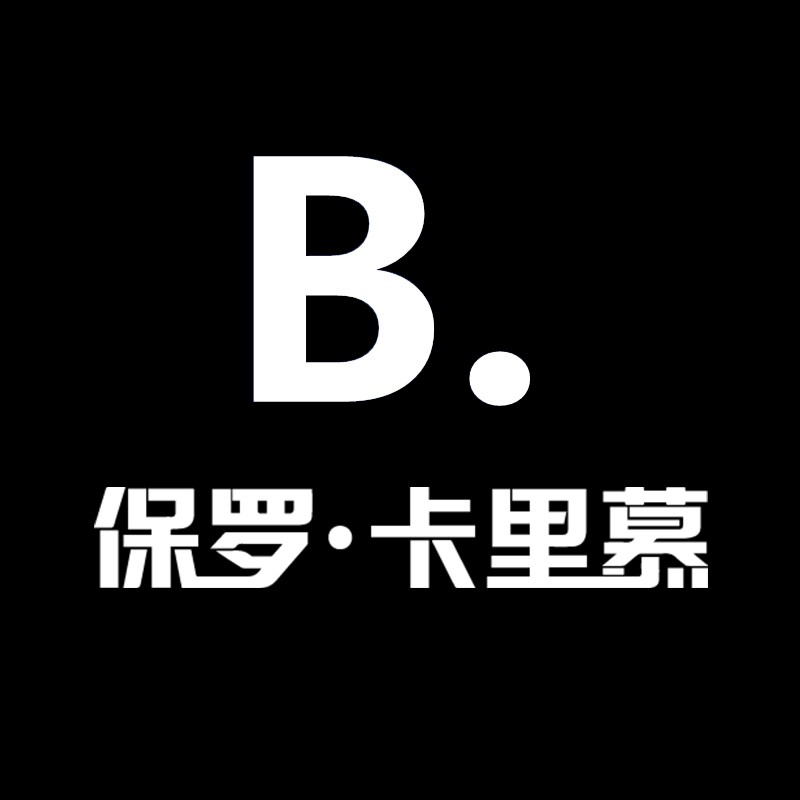 保罗卡里慕工厂店的LOGO