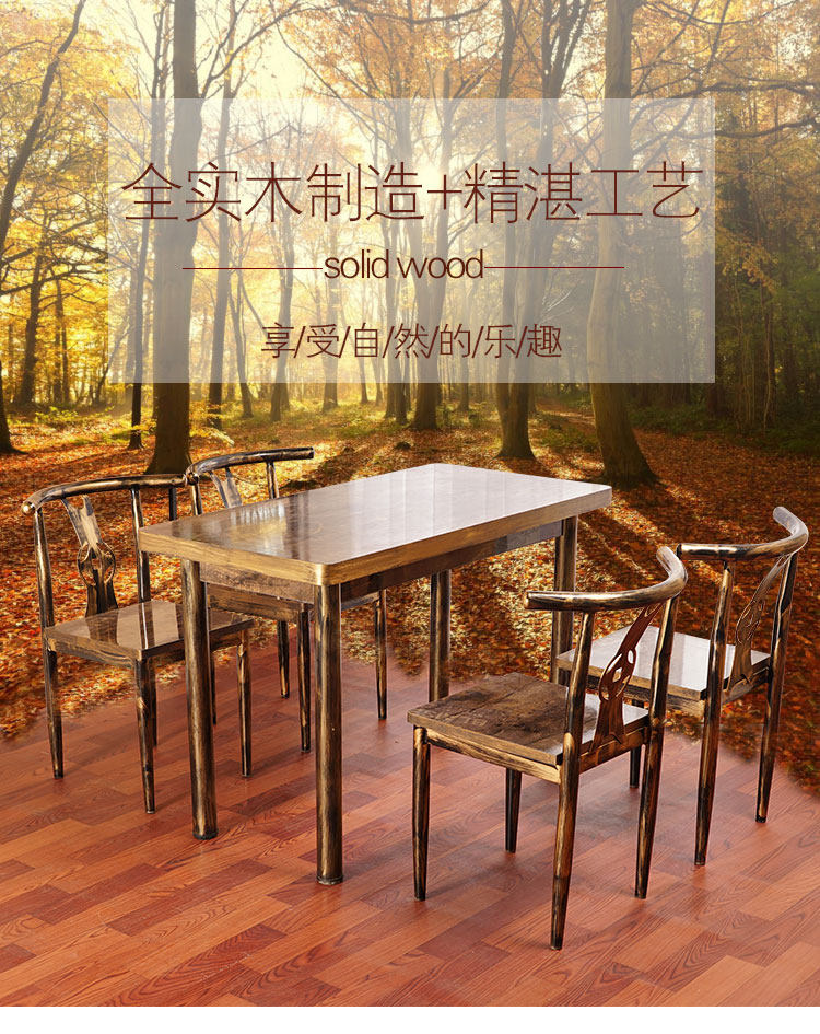 стол со стульями 酒店长条实木桌 铁桌椅 快餐桌部队食堂桌椅圆桌火锅桌不锈钢桌椅 OTHER