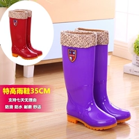 Giày đi mưa nữ cao ủng đi mưa cho nữ ủng đi mưa nữ