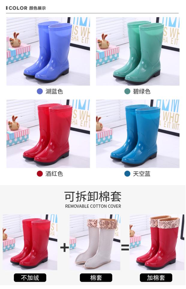 Giày cao gót đế xuồng mưa Giày nữ dài ống dày đế nước cộng với nhung trượt cao su chống thấm nước đặt giày mùa đông ấm áp giày đi mưa cao cấp
