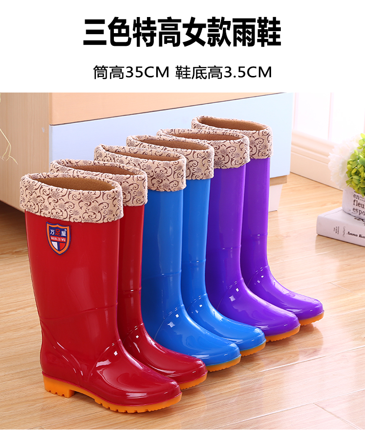 Giày cao cổ phiên bản Hàn Quốc cho giày cao cổ ủng bảo hộ