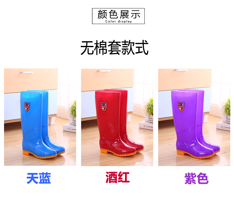 Giày cao cổ phiên bản Hàn Quốc cho giày cao cổ ủng bảo hộ