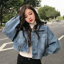 Hong Kong chic retro loose bat sleeve short denim jacket spring and autumn new women's Korean version all-match clip