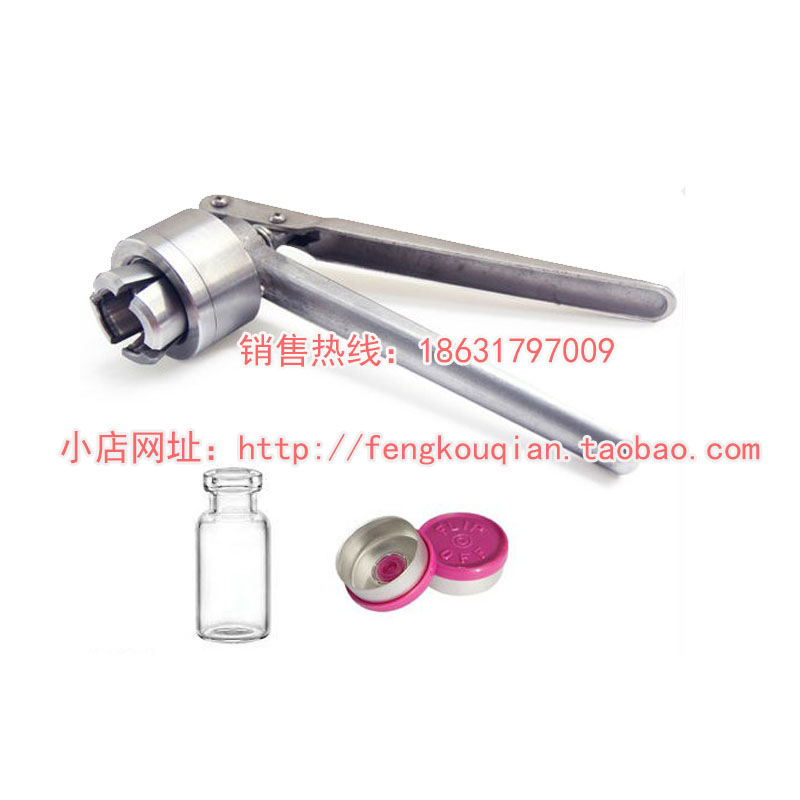 Manual Rolling Cover Machine Xilin Bottle Gland Machine Gland Bush Rolling Cover Pliers Rolling Lid Machine Manufacturer Direct Sales