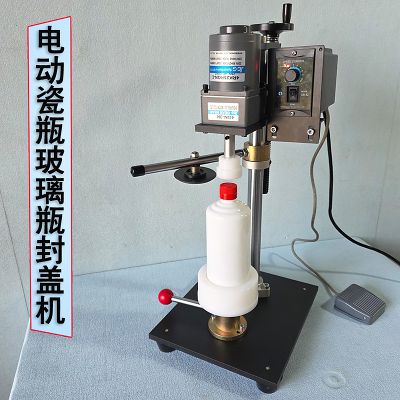 Maojiu Bottle Sealing Machine, White Porcelain Wine Bottle Capping Machine, Bottle Cap Press Machine, Cap Press Machine, Edge Locking Machine, Glass Bottle Cap Locking Machine Maojiu Bottle Sealing Machine, White Porcelain Wine Bottle Capping Machine, Bottle Cap Press Machine, Cap Press Machine, Edge Locking Machine, Glass Bottle Cap Locking Machine