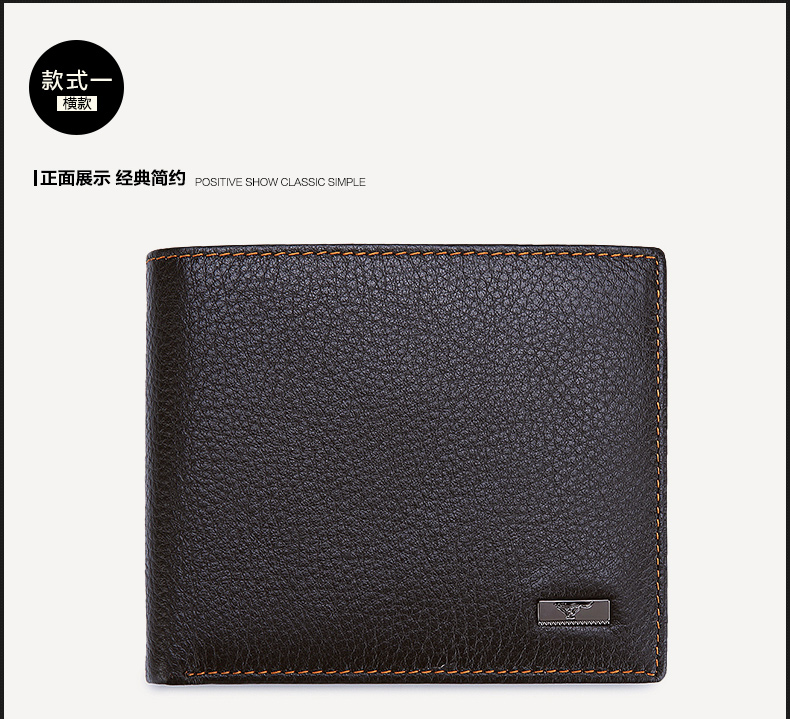 Sac homme - Ref 51202 Image 24