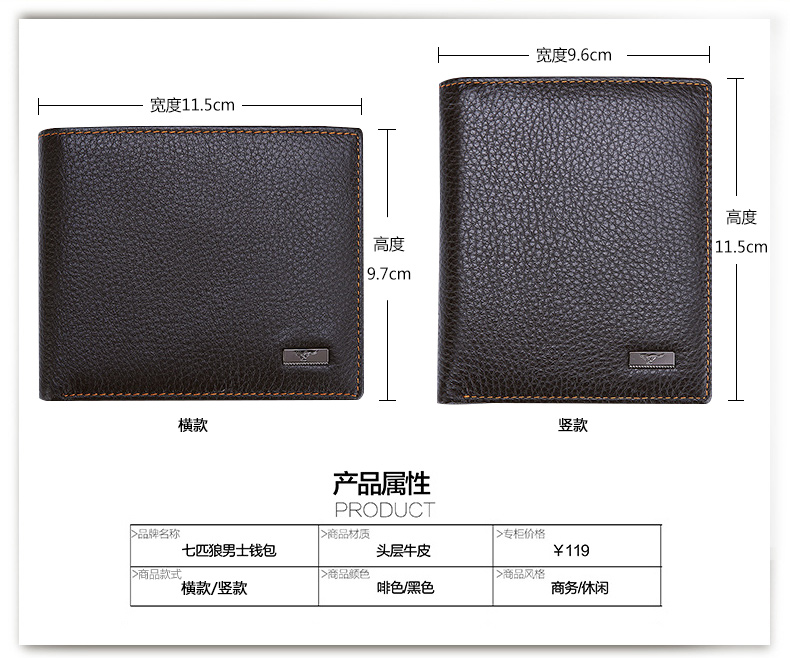 Sac homme - Ref 51202 Image 14