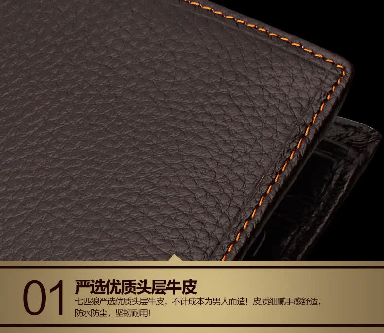 Sac homme - Ref 51202 Image 16