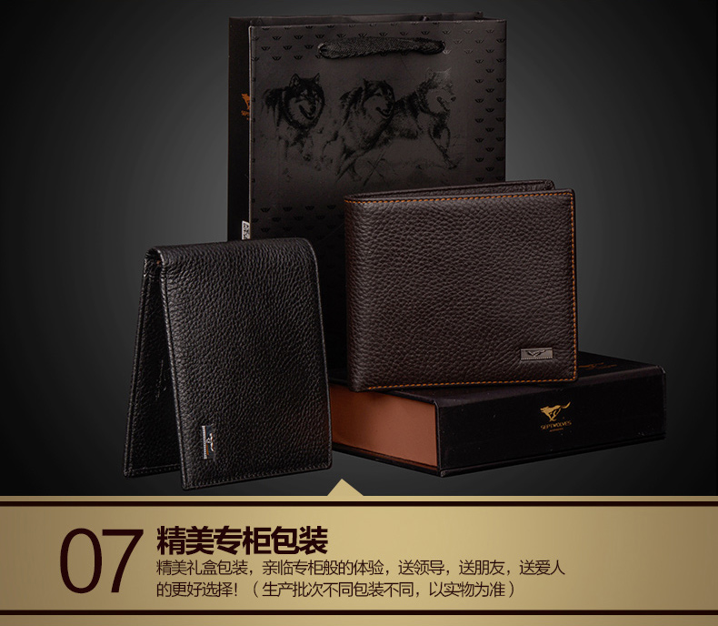Sac homme - Ref 51202 Image 22