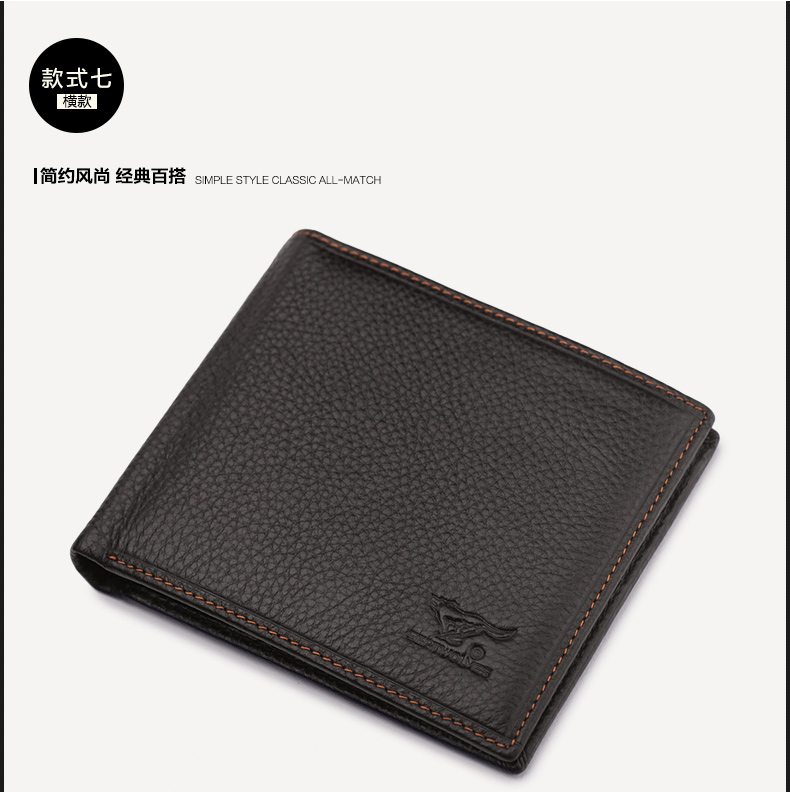 Sac homme - Ref 51202 Image 37