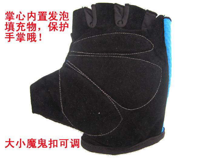 Gants pour vélo mixte - Ref 2249541 Image 5