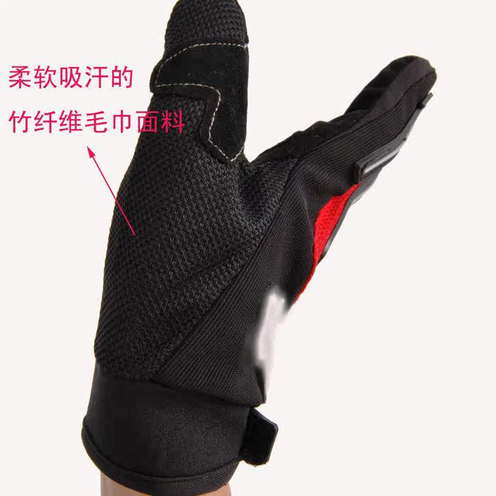 Gants de cyclisme mixte - Ref 2250748 Image 12