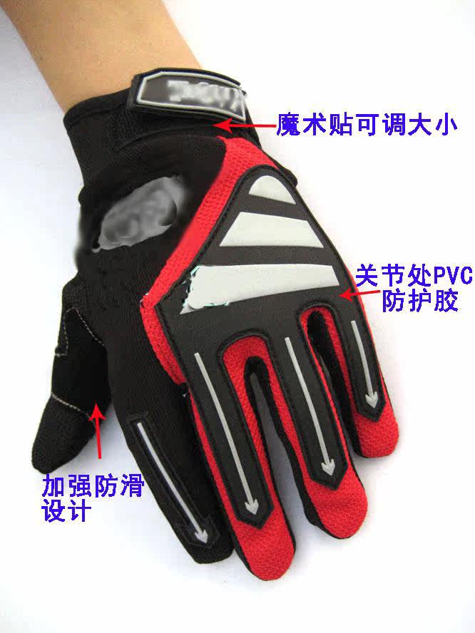 Gants de cyclisme mixte - Ref 2250748 Image 9