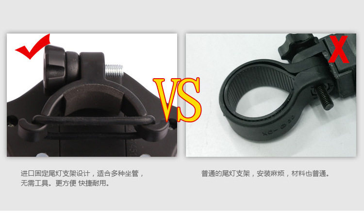 Lumière vélo KEERY - Taillights - Ref 2400440 Image 10