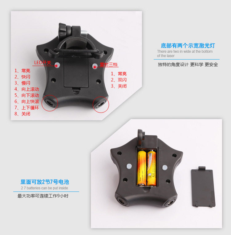 Lumière vélo KEERY - Taillights - Ref 2400440 Image 9