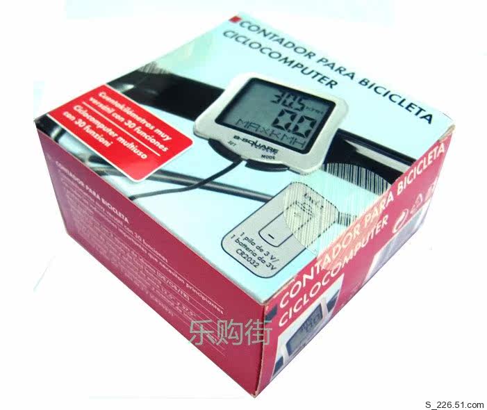 Compteur de vélo B-SQUARE  SODLON - Ref 2418902 Image 6