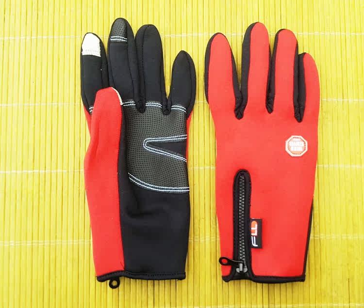 Gants de cyclisme mixte WINDSTOPPER - Ref 2241382 Image 11
