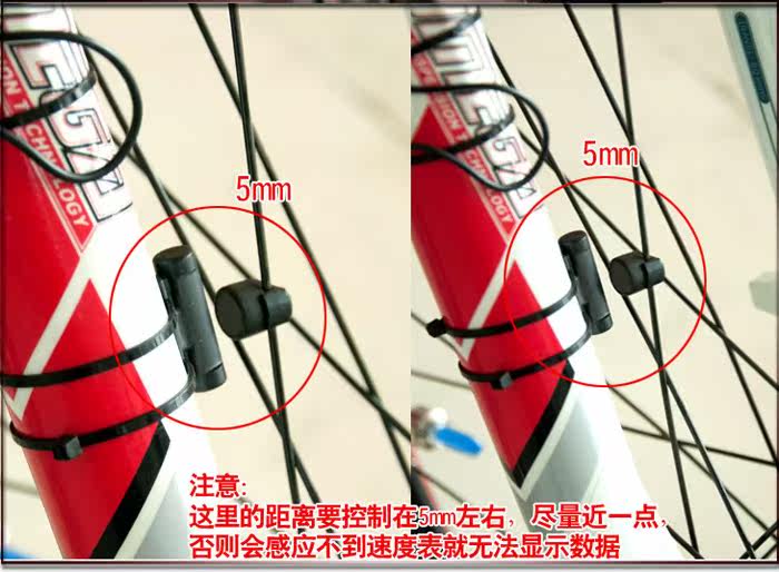 Compteur de vélo B-SQUARE  SODLON - Ref 2418902 Image 11