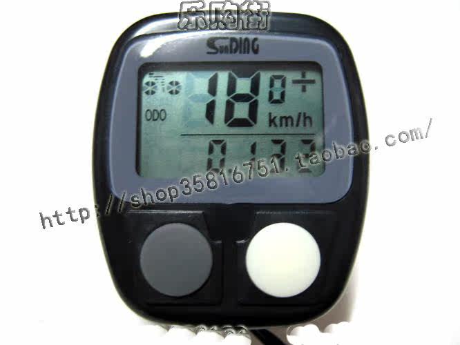 Tableau de bord vélo - Ref 2433300 Image 4