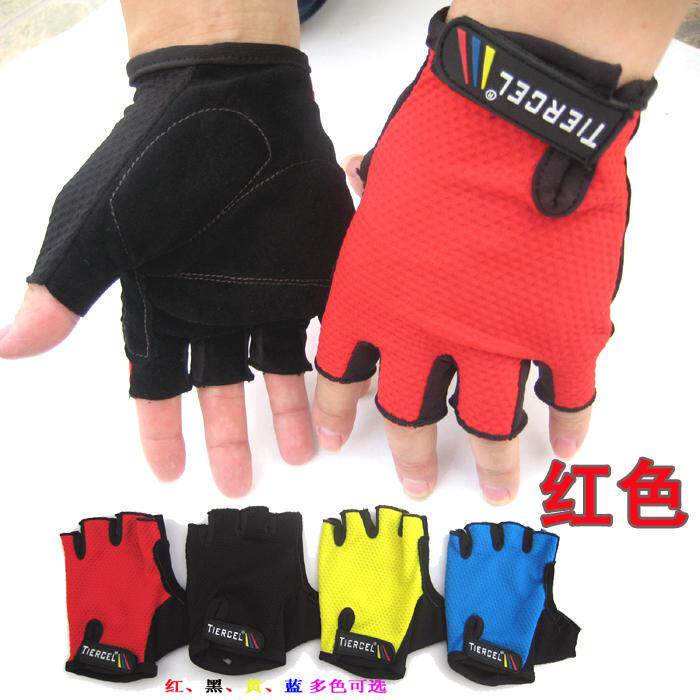Gants pour vélo mixte - Ref 2249541 Image 7