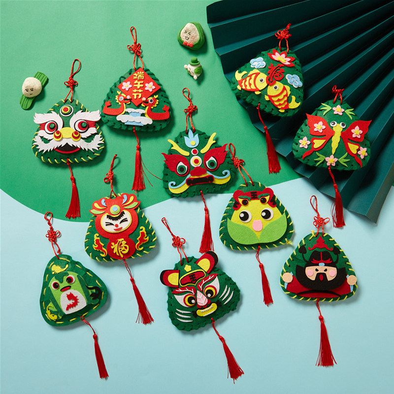 Kindergarten Dragon Boat Festival handmade DIY hanging decoration material package Chinese traditional festival non-woven decorative sachet