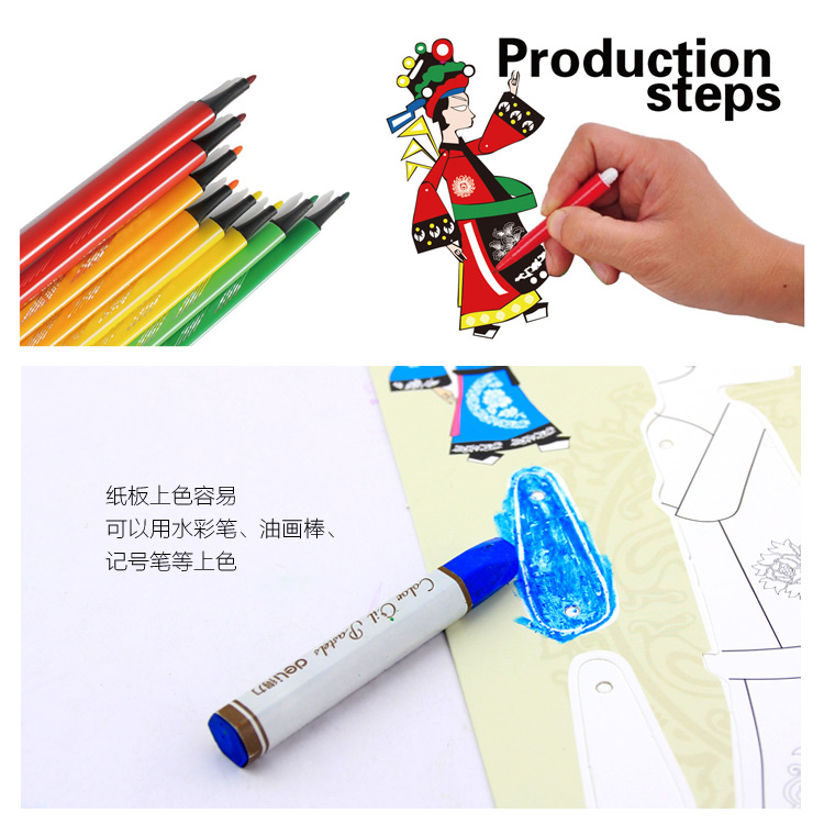 Nghệ thuật mẫu giáo và tranh thủ công DIY handmade vẽ bóng chơi búp bê Khuôn trắng lấp đầy đồ chơi sáng tạo truyền thống thế giới đồ chơi