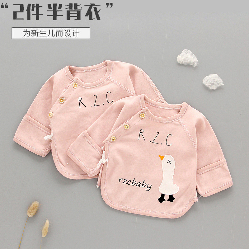 At the beginning of life newborn half-back clothes pure cotton monk clothes Baby autumn clothes Top Newborn baby clothes spring and autumn and winter