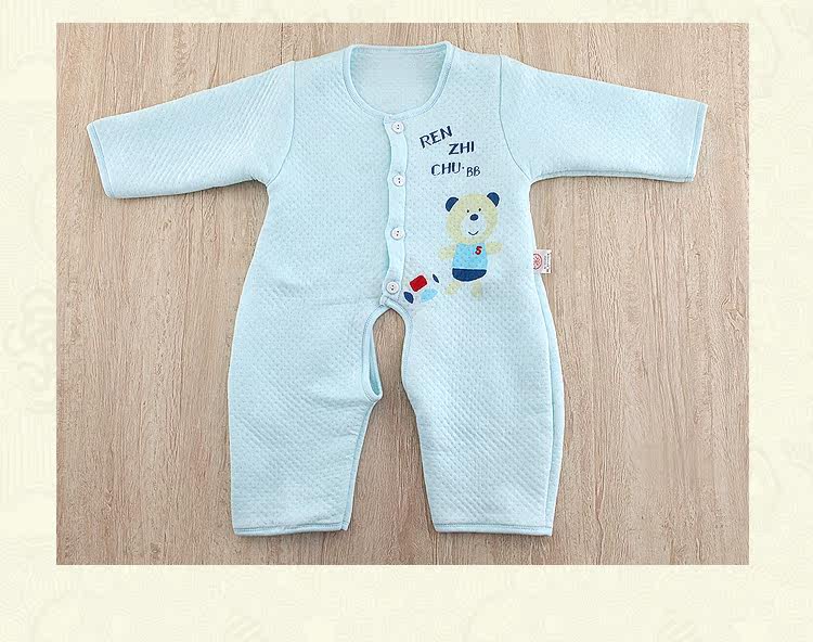 Coffret cadeau pour nouveau-né - Vêtements + Fournitures - Ref 1959101 Image 24