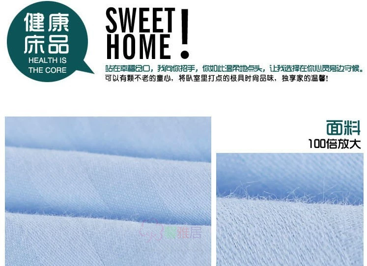 doanh nghiệp giường bông tinh khiết bedspread bông satin sọc đơn Li đôi giường nệm bụi che bảo vệ một mảnh Li - Trang bị Covers Ga phủ giường Everon