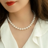 Aurora/Big Pearl Diameter 5 -Star Opora Pearl Collece 18k Gold Guild сертификат