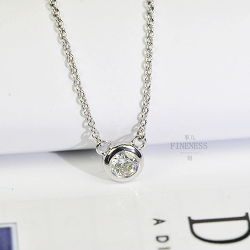 Натуральная бриллиантовая подвеска, классическая универсальная цепочка, золото 750 пробы