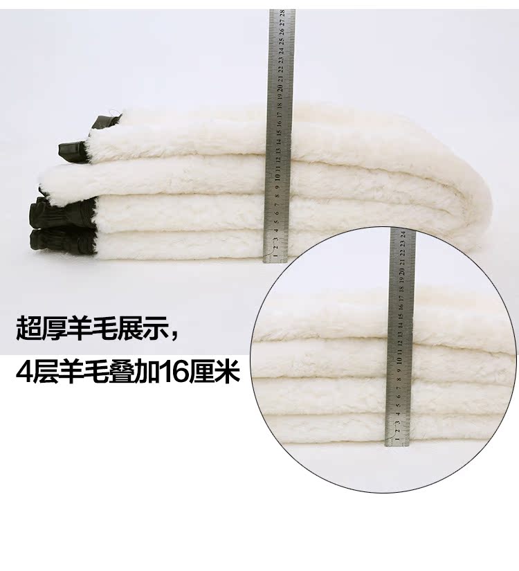 Pantalon cuir homme droit pour hiver - Ref 1476870 Image 28