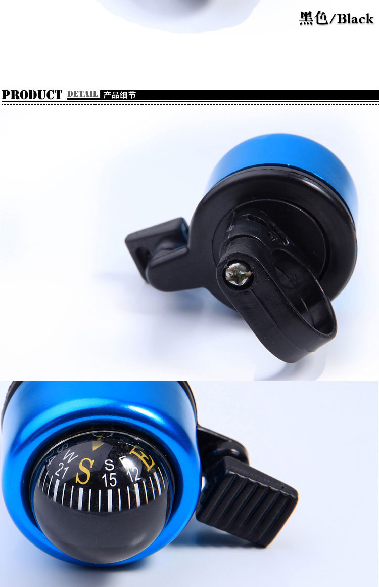 Avertisseur de vélo bell Compass - Ref 1460378 Image 28