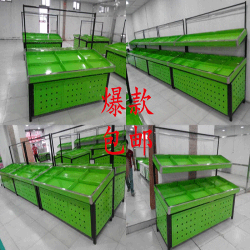 Vegetable rack fruit and vegetable rack vegetable and fruit shelf fruit shop vegetable store display rack supermarket promotion table fruit shelf