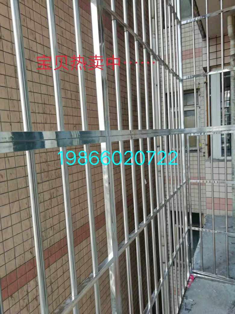 Guangdong Dongguan Balcony Children's Safety Fence 316 stealth anti - theft network 304 stainless steel