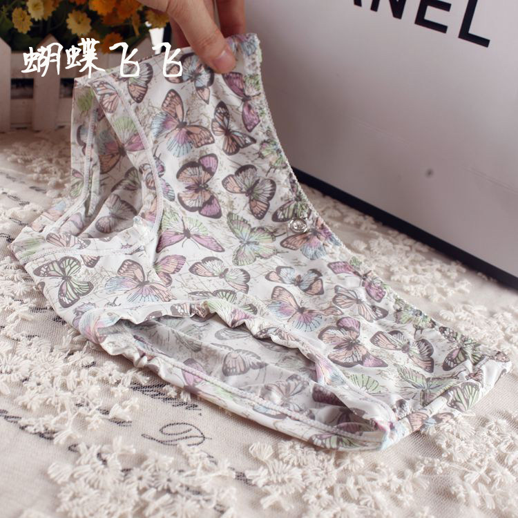 Slip jeunesse en nylon - Ref 642275 Image 13