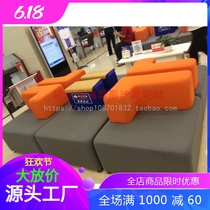 Bifacial Backrest Creative Composition Modern minimalist Office Leisure clothes Shop Beauty House Library Pib sofa
